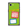 プレミアムスクエアケース［ FRAGILE Stickers - Green ］