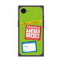 プレミアムスクエアケース［ FRAGILE Stickers - Green ］