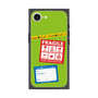 プレミアムスクエアケース［ FRAGILE Stickers - Green ］
