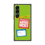 プレミアムスクエアケース［ FRAGILE Stickers - Green ］