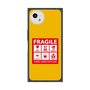 プレミアムスクエアケース［ FRAGILE Sticker - Yellow ］