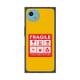 プレミアムスクエアケース［ FRAGILE Sticker - Yellow ］
