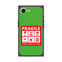 プレミアムスクエアケース［ FRAGILE Sticker - Green ］