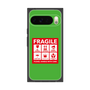 プレミアムスクエアケース［ FRAGILE Sticker - Green ］