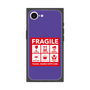 プレミアムスクエアケース［ FRAGILE Sticker - Purple ］
