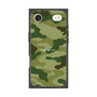 プレミアムスクエアケース［ Camouflage - Green ］