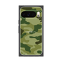 プレミアムスクエアケース［ Camouflage - Green ］