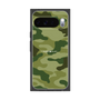 プレミアムスクエアケース［ Camouflage - Green ］