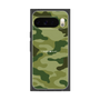 プレミアムスクエアケース［ Camouflage - Green ］