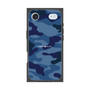 プレミアムスクエアケース［ Camouflage - Blue ］