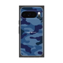 プレミアムスクエアケース［ Camouflage - Blue ］