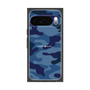 プレミアムスクエアケース［ Camouflage - Blue ］