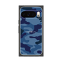 プレミアムスクエアケース［ Camouflage - Blue ］