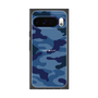 プレミアムスクエアケース［ Camouflage - Blue ］