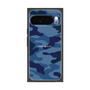 プレミアムスクエアケース［ Camouflage - Blue ］