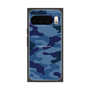 プレミアムスクエアケース［ Camouflage - Blue ］