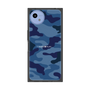 プレミアムスクエアケース［ Camouflage - Blue ］