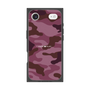 プレミアムスクエアケース［ Camouflage - Pink ］