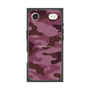 プレミアムスクエアケース［ Camouflage - Pink ］