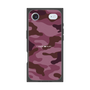 プレミアムスクエアケース［ Camouflage - Pink ］