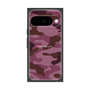 プレミアムスクエアケース［ Camouflage - Pink ］