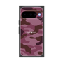 プレミアムスクエアケース［ Camouflage - Pink ］