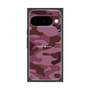 プレミアムスクエアケース［ Camouflage - Pink ］