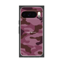 プレミアムスクエアケース［ Camouflage - Pink ］
