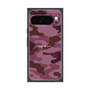 プレミアムスクエアケース［ Camouflage - Pink ］