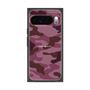 プレミアムスクエアケース［ Camouflage - Pink ］