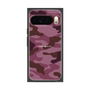 プレミアムスクエアケース［ Camouflage - Pink ］