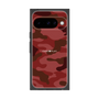 プレミアムスクエアケース［ Camouflage - Red ］