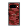 プレミアムスクエアケース［ Camouflage - Red ］
