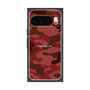 プレミアムスクエアケース［ Camouflage - Red ］