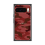 プレミアムスクエアケース［ Camouflage - Red ］