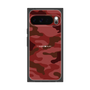 プレミアムスクエアケース［ Camouflage - Red ］
