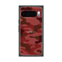 プレミアムスクエアケース［ Camouflage - Red ］