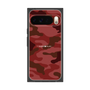 プレミアムスクエアケース［ Camouflage - Red ］