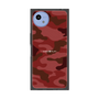 プレミアムスクエアケース［ Camouflage - Red ］