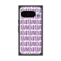 プレミアムスクエアケース［ Nordic - Purple ］
