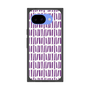 プレミアムスクエアケース［ Nordic - Purple ］