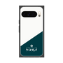 プレミアムスクエアケース［ CASEPLAY Retro - Green ］