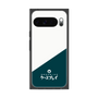 プレミアムスクエアケース［ CASEPLAY Retro - Green ］