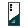 プレミアムスクエアケース［ CASEPLAY Retro - Green ］