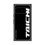 プレミアムスクエアケース［ TAICHI - TAICHI LOGO ］