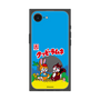 プレミアムスクエアケース［ クッピーラムネ - パッケージ ］