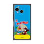 プレミアムスクエアケース［ クッピーラムネ - パッケージ ］
