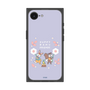 プレミアムスクエアケース［ クピラムフレンズ - フラワー ］