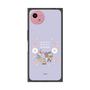 プレミアムスクエアケース［ クピラムフレンズ - フラワー ］