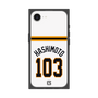 プレミアムスクエアケース［ 読売ジャイアンツ - #103 HASHIMOTO - ホーム ］